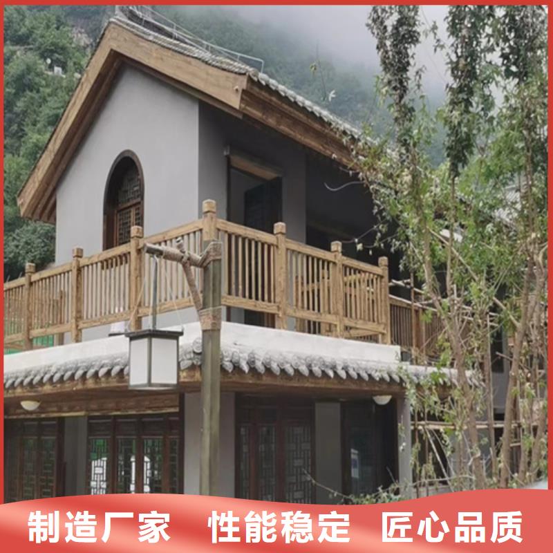 水性环保木纹漆，凉亭花架木纹漆，仿木纹漆批发多少钱