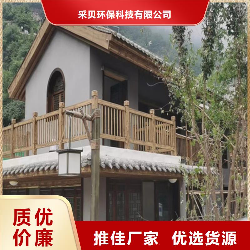 仿木纹漆源头工厂#廊架长廊#凉亭花架#栈道护栏