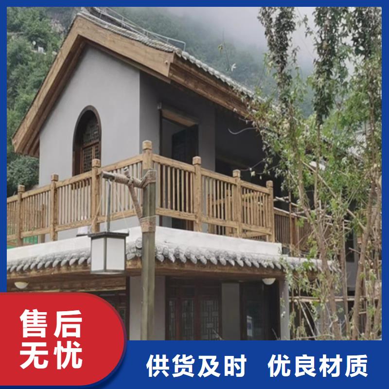 仿古木纹漆施工多少钱#方钢圆管#长廊护栏#园林建筑