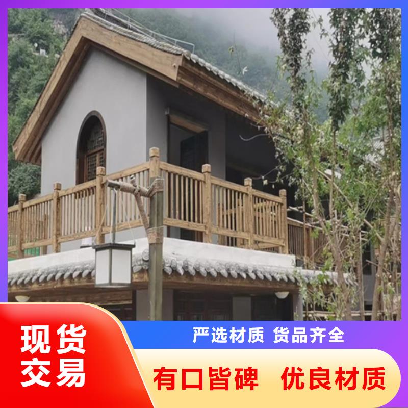 廊架长廊木纹漆，钢结构金属面木纹漆，仿木纹漆厂家电话
