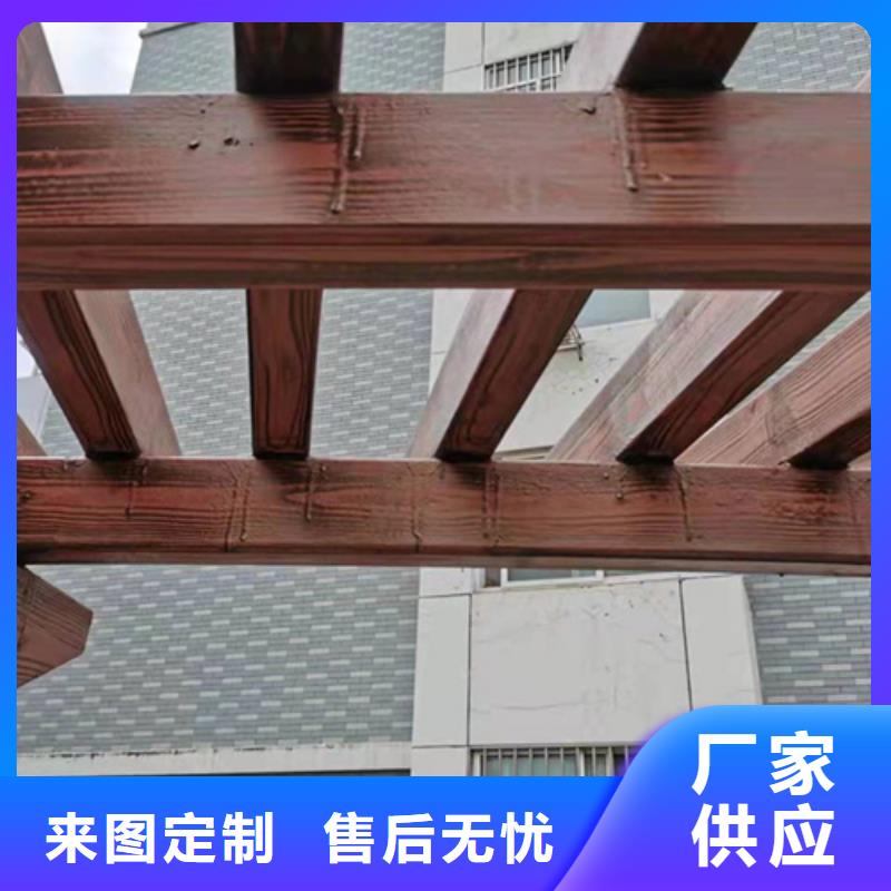 廊架长廊木纹漆，钢结构金属面木纹漆，仿木纹漆批发价格