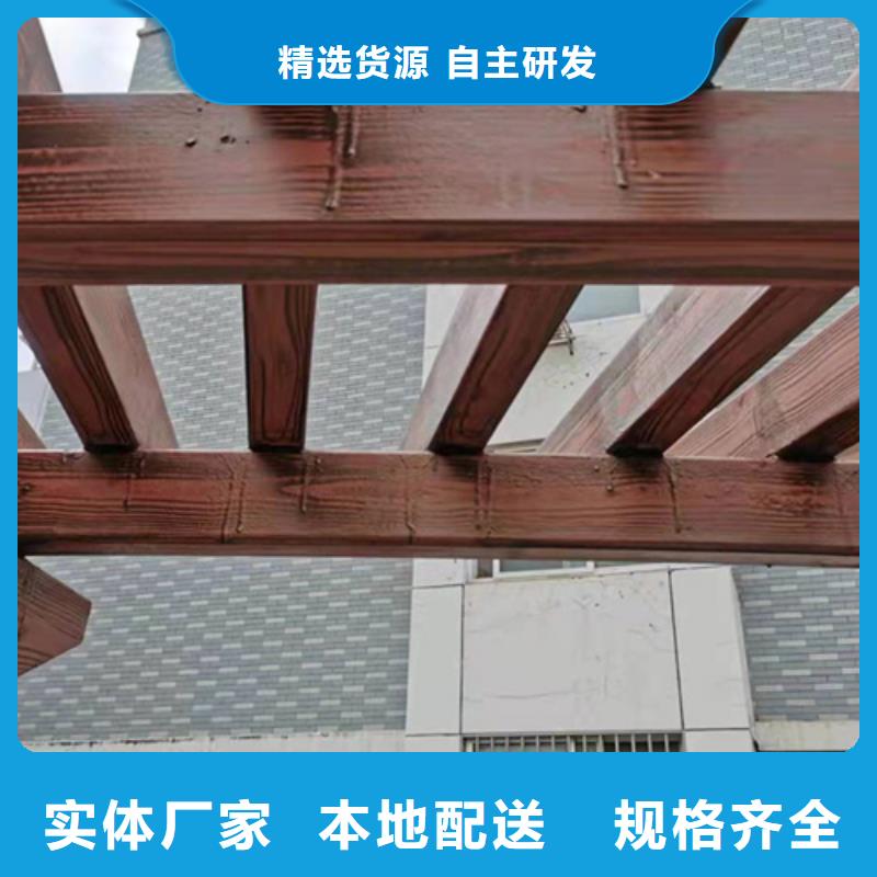 不锈钢仿木纹漆，长廊花架木纹漆，水性木纹漆施工厂家