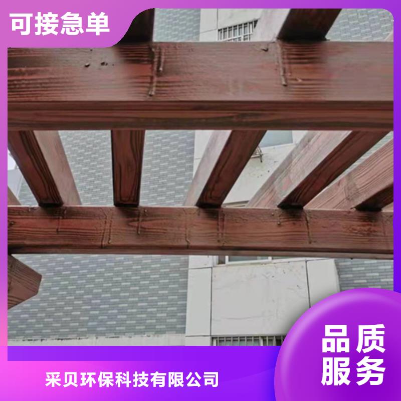 木纹漆施工多少钱#内外墙#不锈钢#铝合金#镀锌管