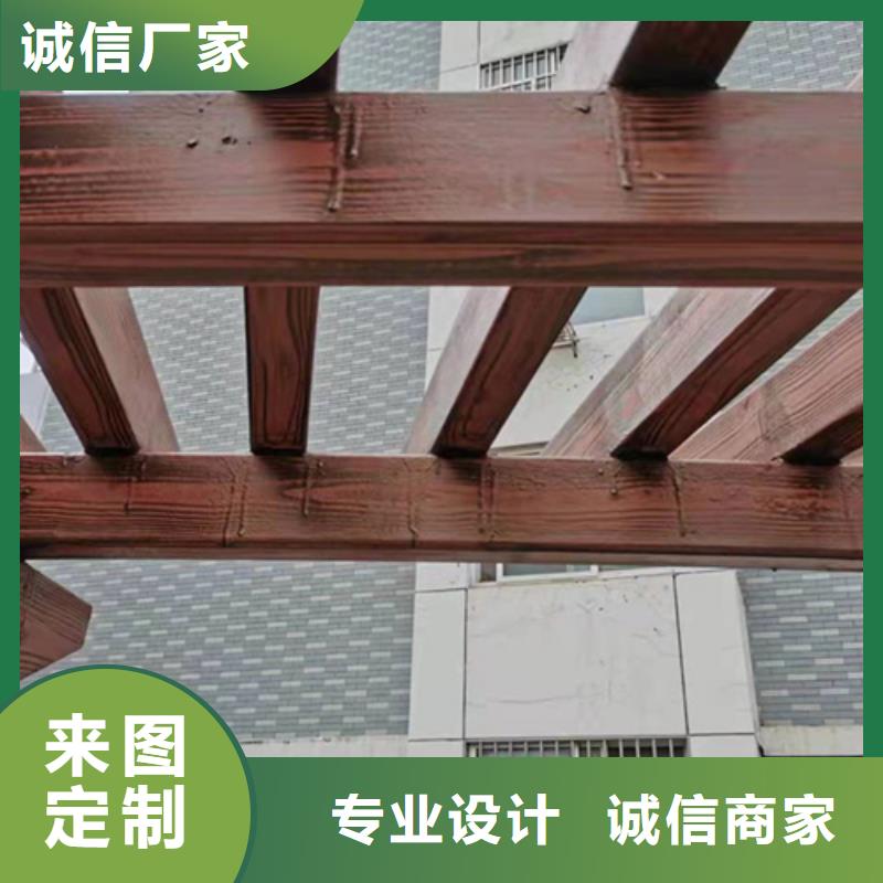 水性环保木纹漆，凉亭花架木纹漆，仿木纹漆批发厂家