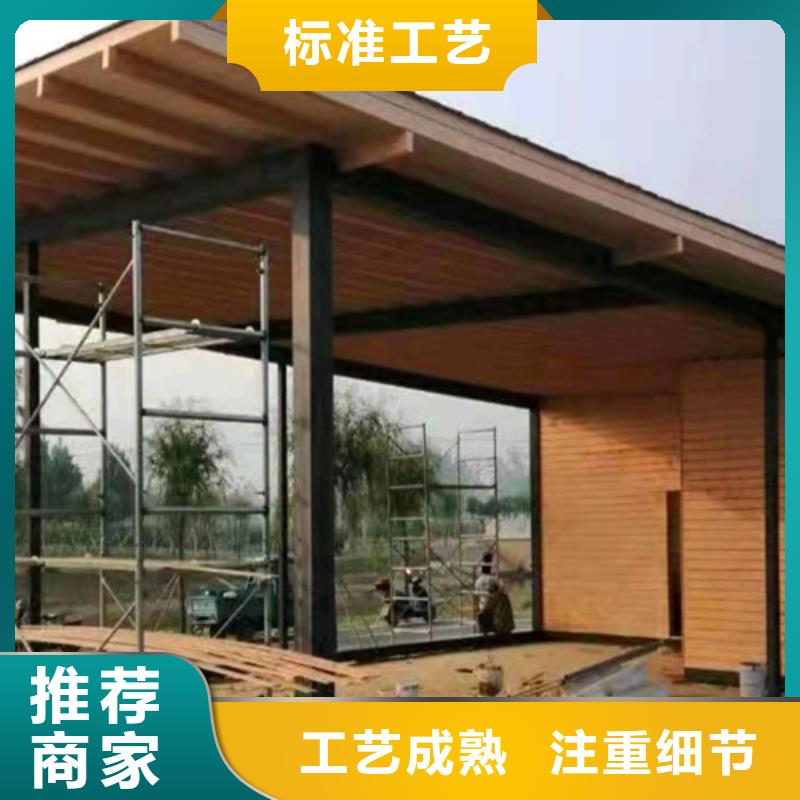 仿木纹漆施工多少钱#钢结构建筑#金属面#仿古建筑