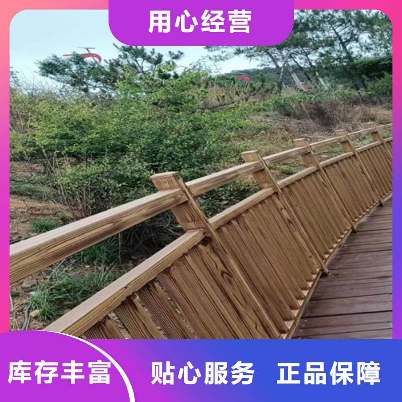 仿古木纹漆厂家批发#钢结构建筑#金属面#仿古建筑