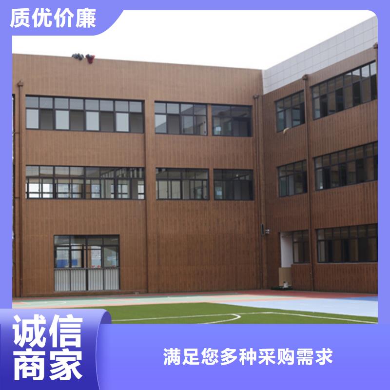 生态复古木纹漆,方钢圆管木纹漆,艺术涂料施工厂家