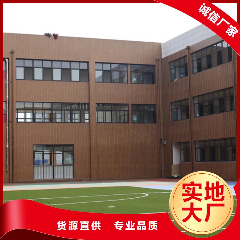 海南屯昌县钢结构仿木纹漆,金属面木纹漆,镀锌管木纹漆厂家电话