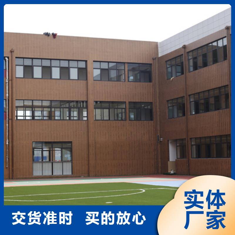 水性木纹漆包工包料#钢结构金属面#凉亭花架#仿古建筑