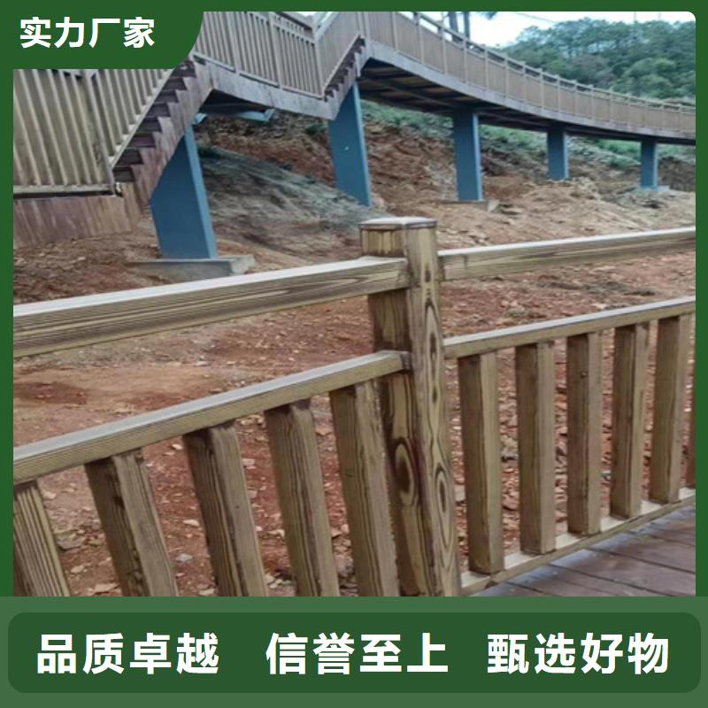 水性木纹漆包工包料#方钢圆管#长廊护栏#园林建筑