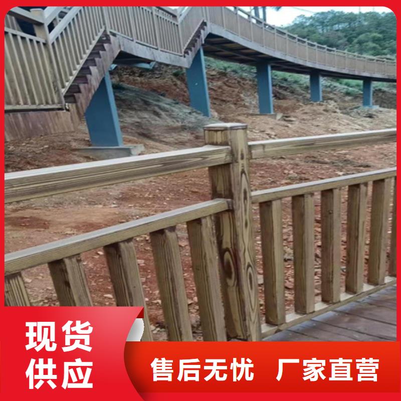 水性木纹漆批发价格#钢结构金属面#凉亭花架#仿古建筑
