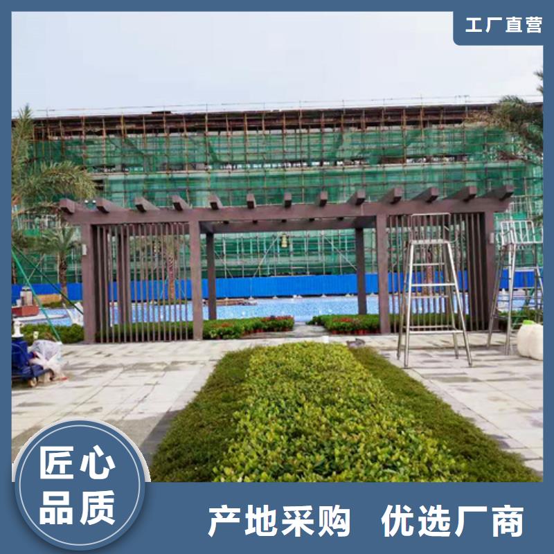 廊架护栏木纹漆，钢结构仿木纹漆，仿古木纹漆施工厂家