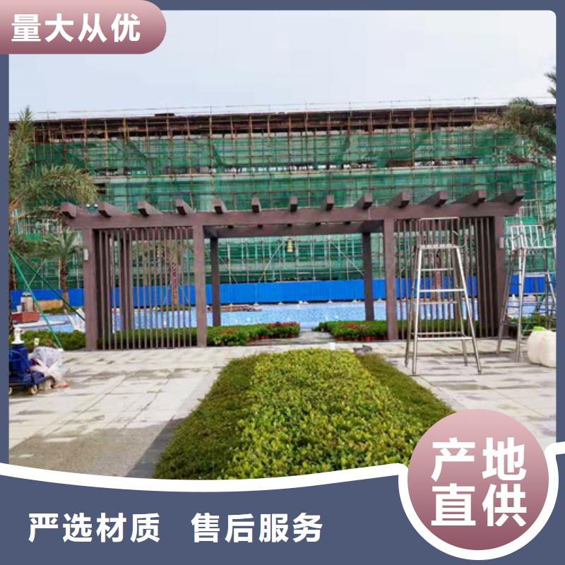 水性环保木纹漆，凉亭花架木纹漆，仿木纹漆批发价格