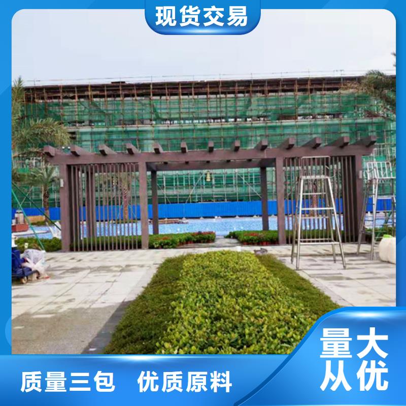 水性环保木纹漆，凉亭花架木纹漆，仿木纹漆批发施工