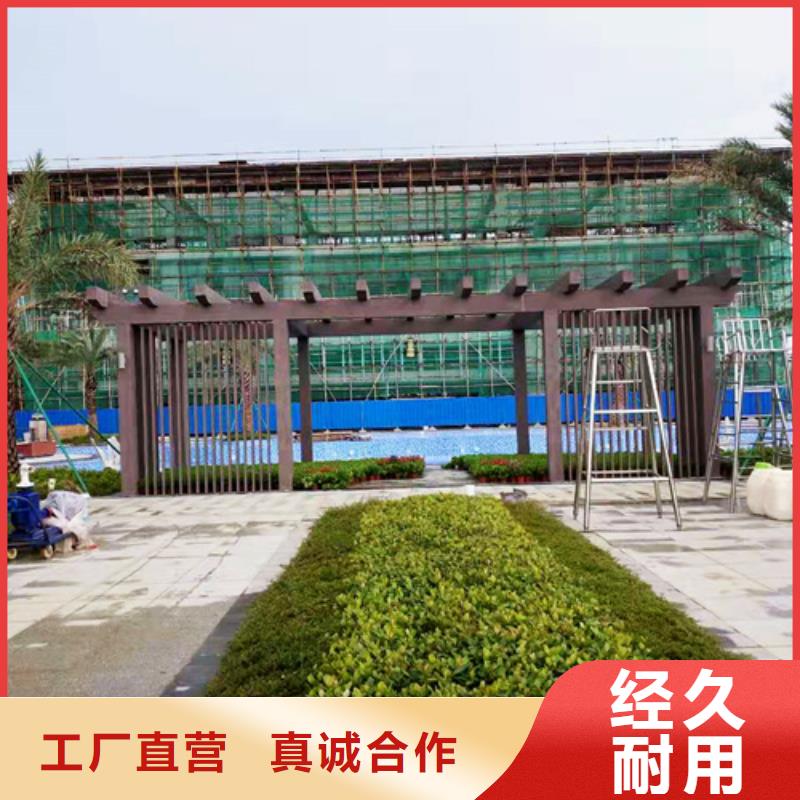 不锈钢仿木纹漆，长廊花架木纹漆，水性木纹漆多少钱一公斤
