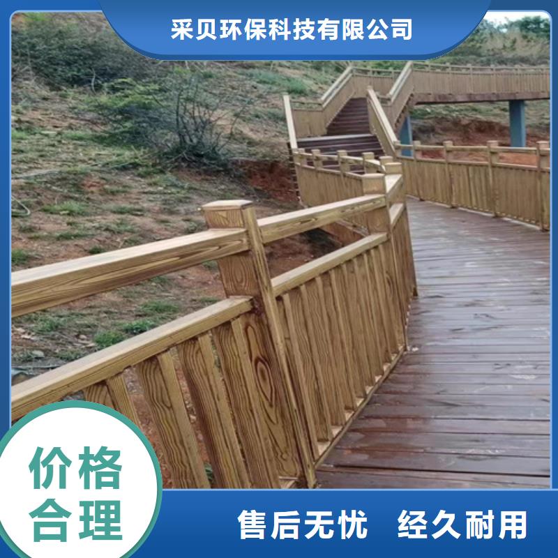 仿木纹效果涂料施工价格#铁艺花架#仿古建筑#凉亭廊架