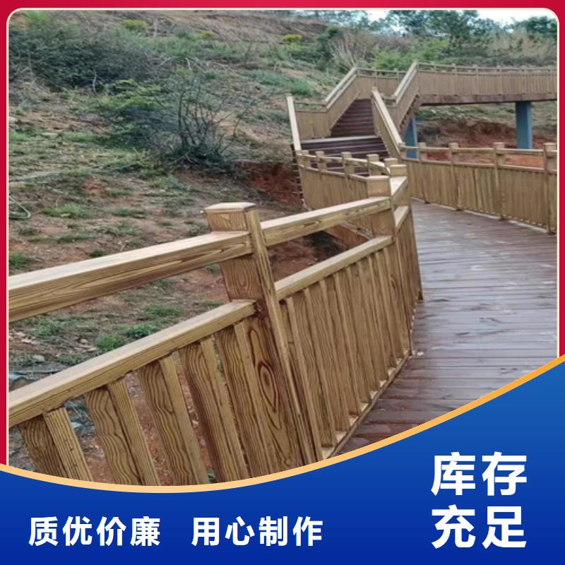生态复古木纹漆，方钢圆管木纹漆，艺术涂料施工厂家