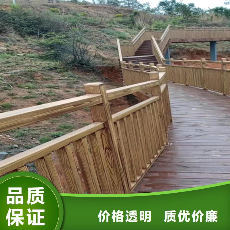 水性环保木纹漆，凉亭花架木纹漆，仿木纹漆批发价格