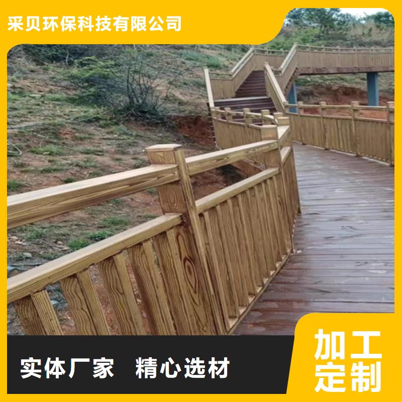 园林建筑木纹漆，内外墙木纹漆，艺术涂料施工价格