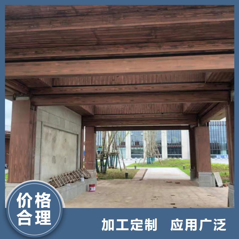 木纹漆多少钱一公斤#钢结构建筑#金属面#仿古建筑