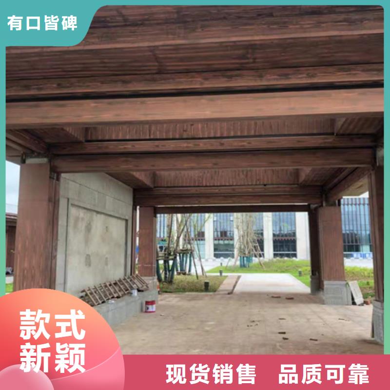 水性环保木纹漆，凉亭花架木纹漆，仿木纹漆批发价格