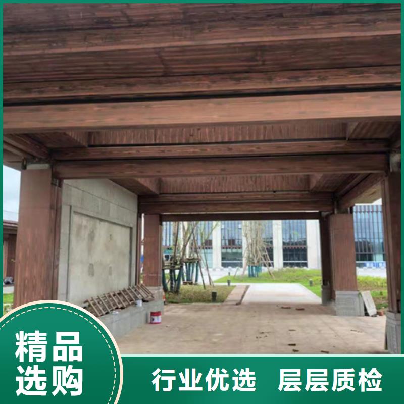 仿古木纹漆批发施工#钢结构建筑#金属面#仿古建筑