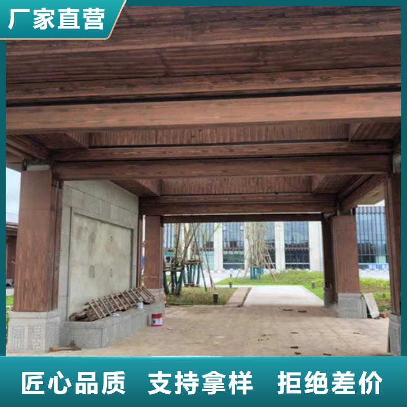 仿木纹漆，钢结构木纹漆，铝合金木纹漆施工价格