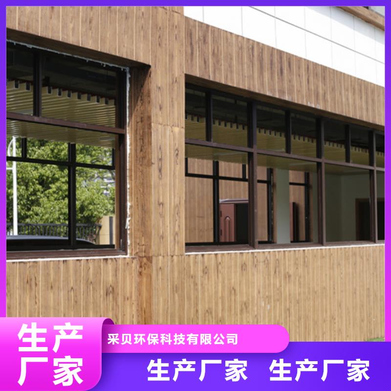 园林建筑木纹漆，内外墙木纹漆，艺术涂料厂家施工