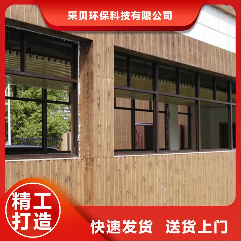 木纹漆，仿木纹效果涂料，艺术涂料厂家定制