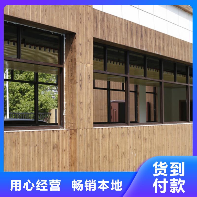 仿木纹漆，钢结构木纹漆，铝合金木纹漆批发多少钱