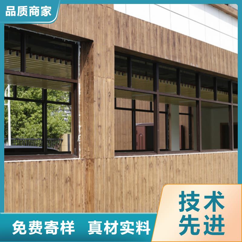 水性环保木纹漆，凉亭花架木纹漆，仿木纹漆批发价格