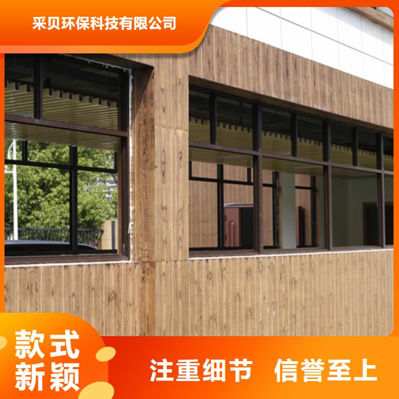 廊架长廊木纹漆，钢结构金属面木纹漆，仿木纹漆批发厂家