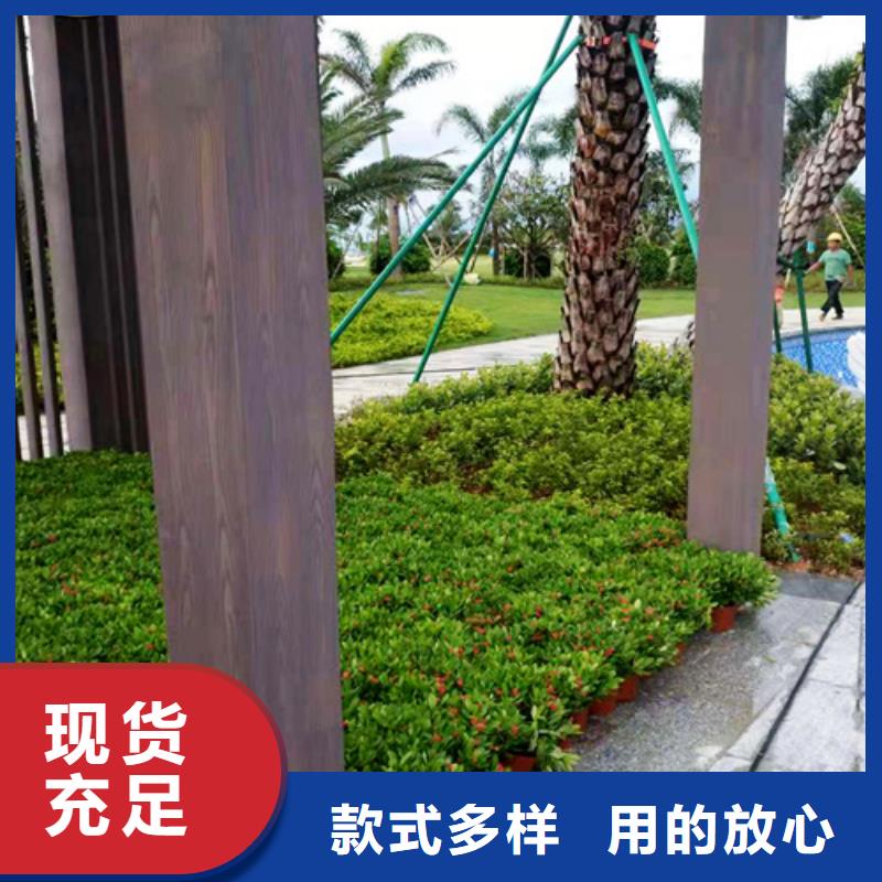 仿木纹漆厂家电话#方钢圆管#长廊护栏#园林建筑