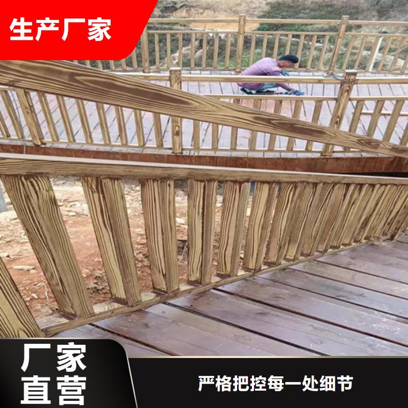 仿木纹效果涂料施工价格#不锈钢#长廊花架#廊架护栏