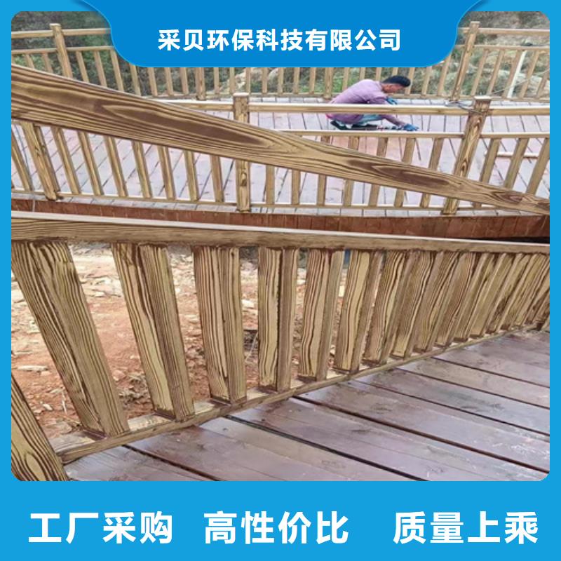 仿木纹漆多少钱一公斤#方钢圆管#长廊护栏#园林建筑