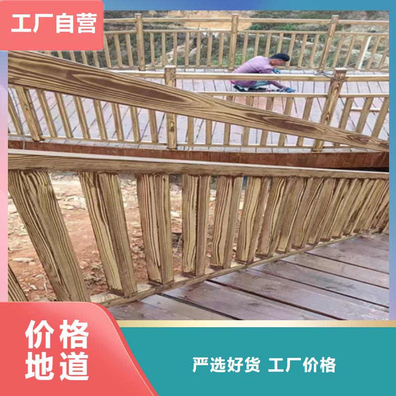木纹漆多少钱一公斤#不锈钢#长廊花架#廊架护栏