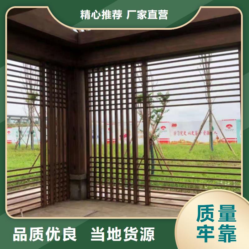 仿木纹效果涂料施工多少钱#钢结构建筑#金属面#仿古建筑