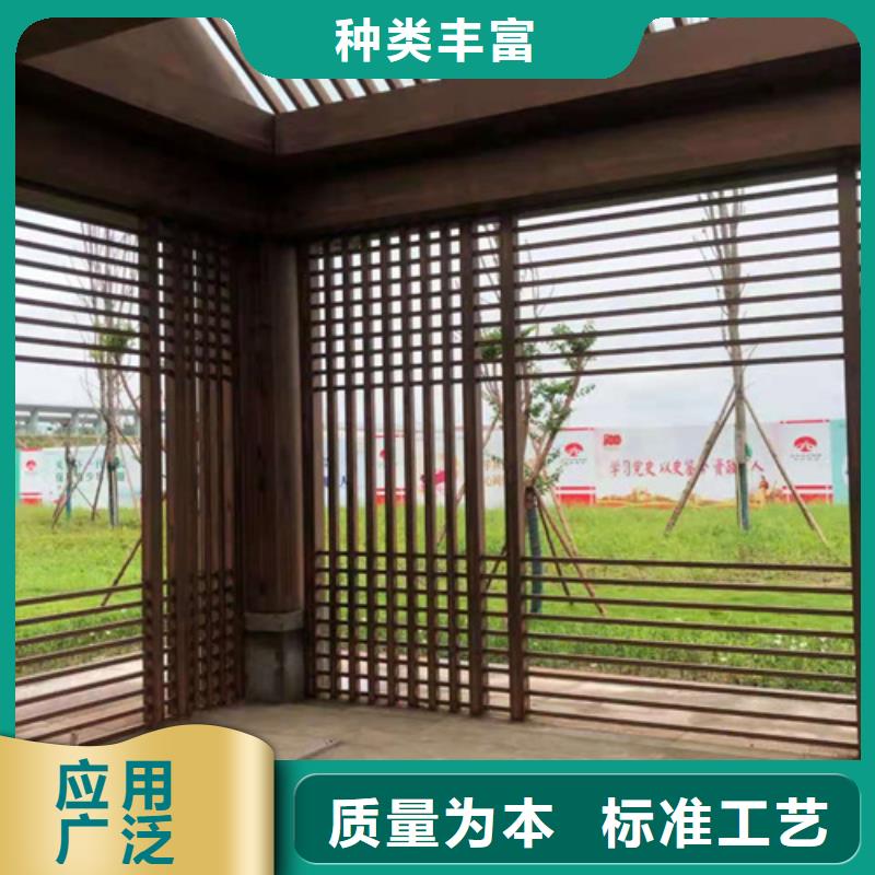 廊架护栏木纹漆，钢结构仿木纹漆，仿古木纹漆厂家施工