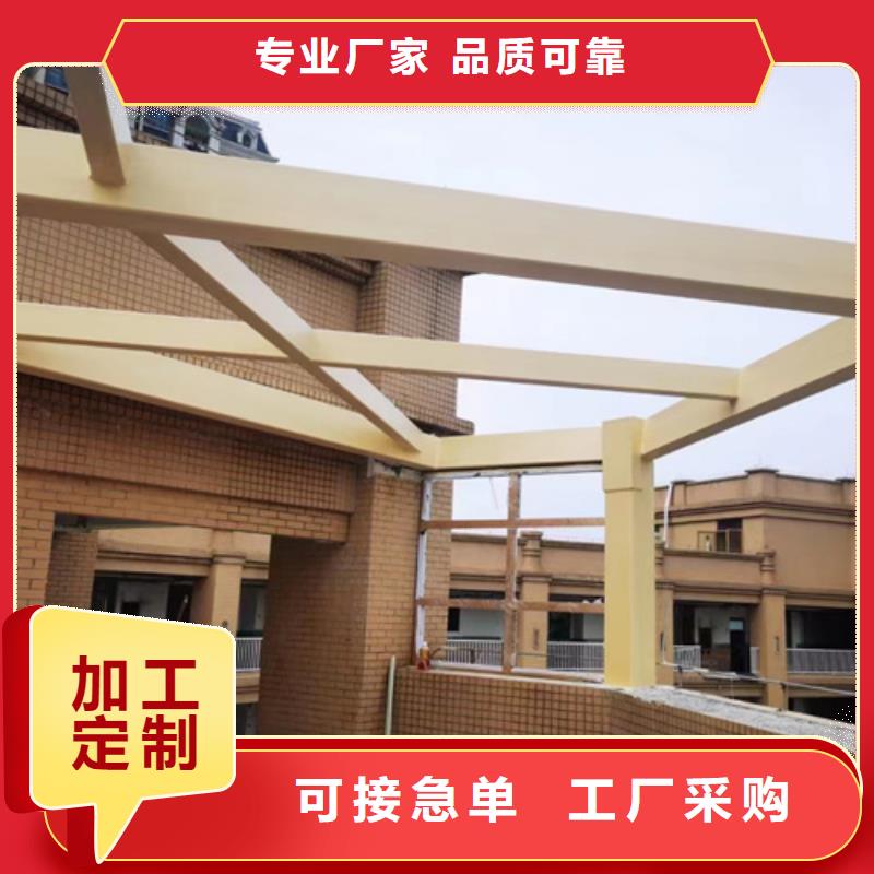 生态木纹漆源头批发#钢结构金属面#凉亭花架#仿古建筑