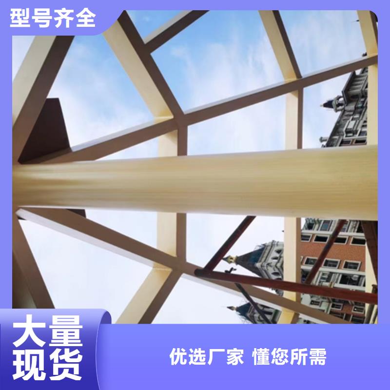 青海生态木纹漆厂家定制#钢结构金属面#凉亭花架#仿古建筑