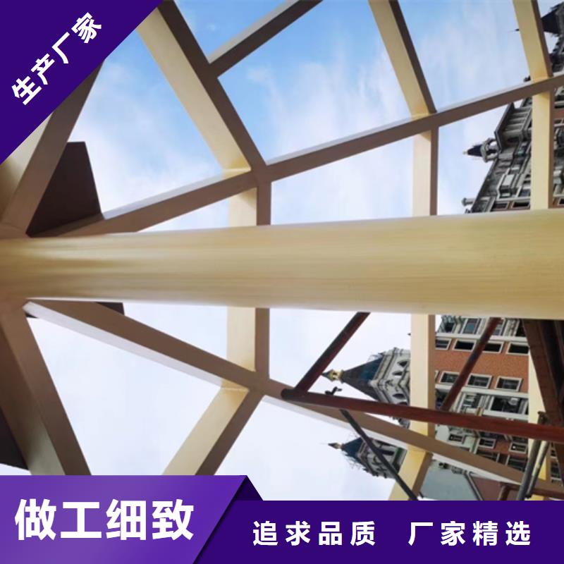 水性木纹漆批发价格#钢结构金属面#凉亭花架#仿古建筑