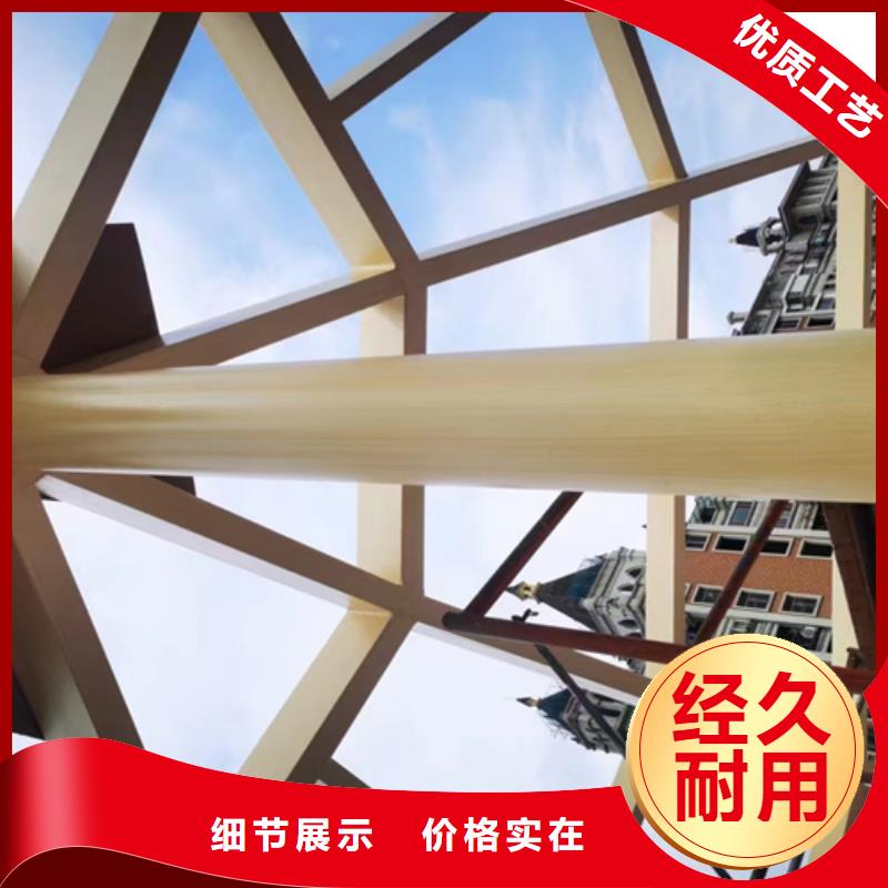 廊架长廊木纹漆，钢结构金属面木纹漆，仿木纹漆批发多少钱
