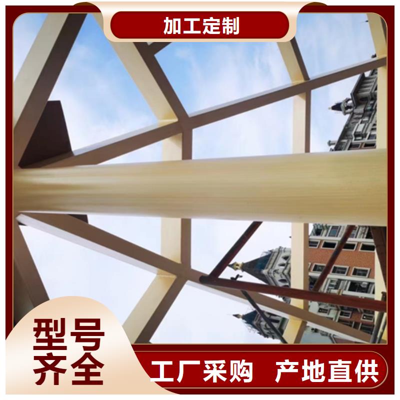 水性环保木纹漆，凉亭花架木纹漆，仿木纹漆批发价格