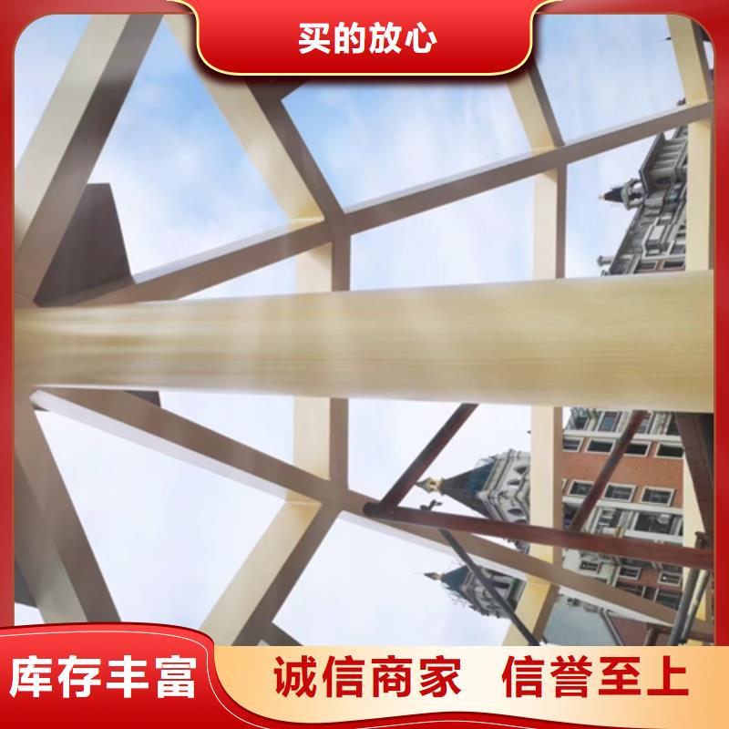 水性木纹漆源头批发#方钢圆管#长廊护栏#园林建筑