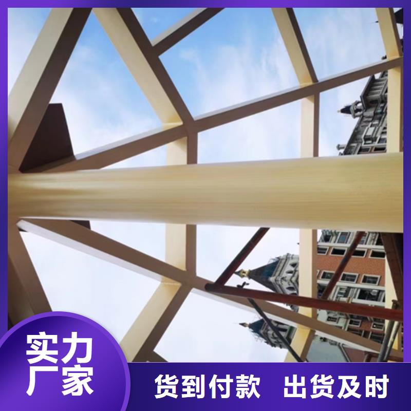 水性木纹漆包工包料#方钢圆管#长廊护栏#园林建筑