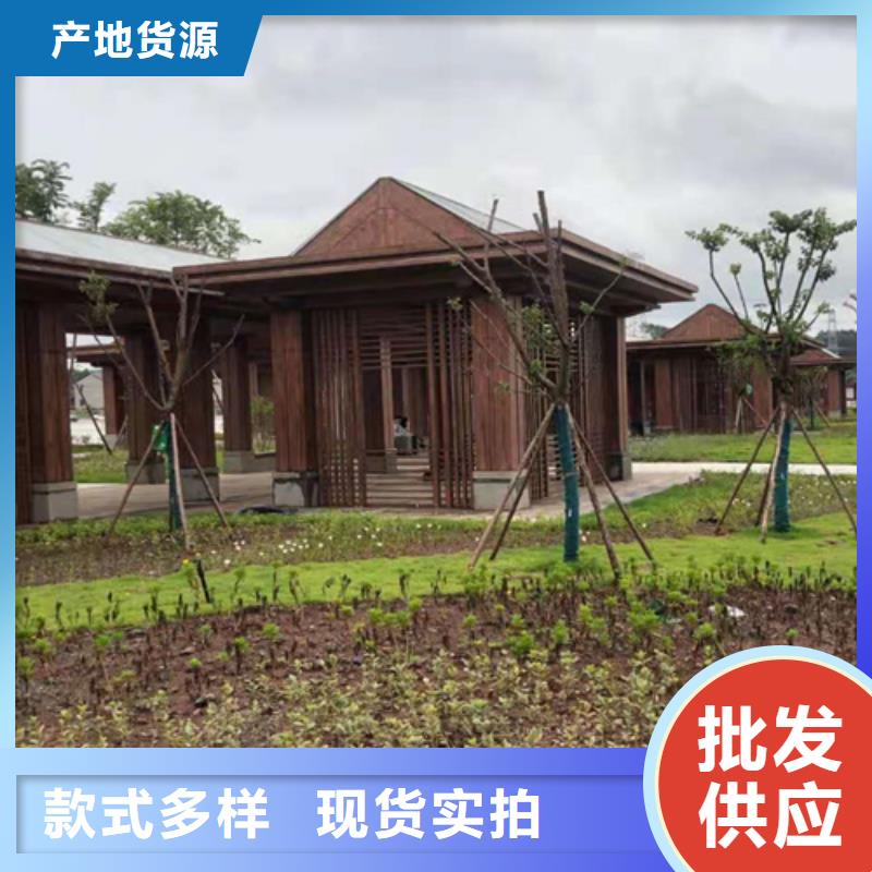 水性环保木纹漆，凉亭花架木纹漆，仿木纹漆批发价格