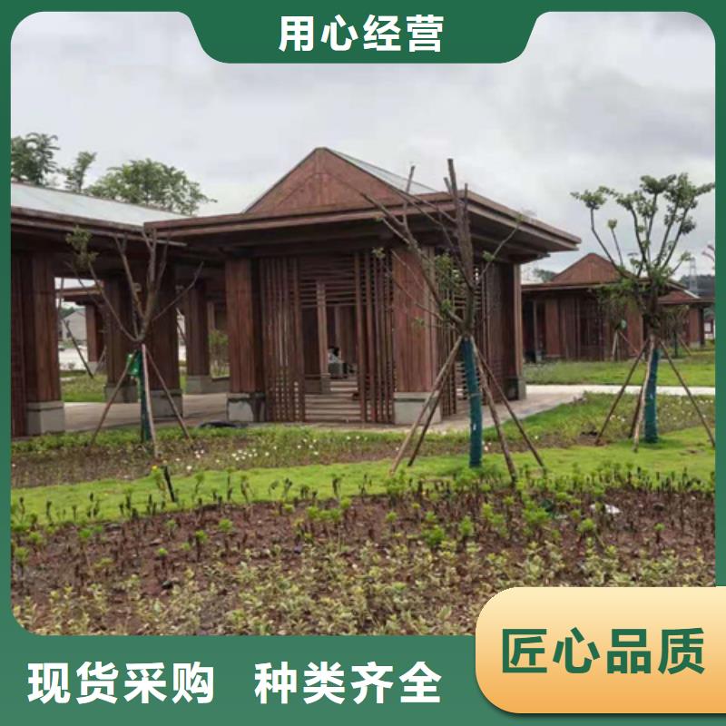水性木纹漆厂家批发#铁艺花架#仿古建筑#凉亭廊架