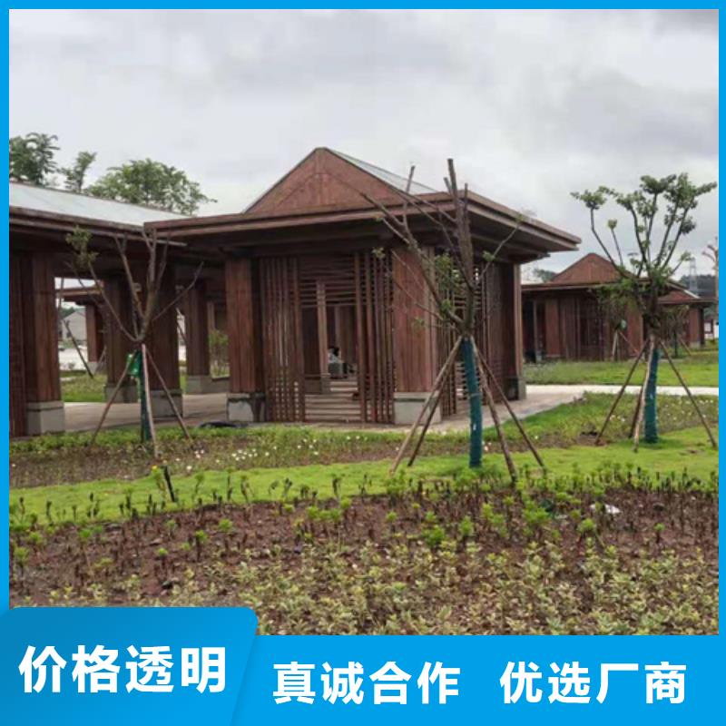 生态复古木纹漆，方钢圆管木纹漆，艺术涂料厂家定制