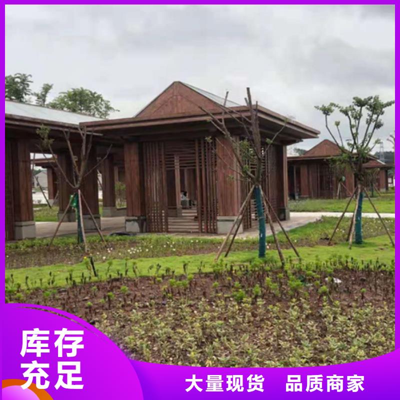 不锈钢仿木纹漆，长廊花架木纹漆，水性木纹漆批发价格