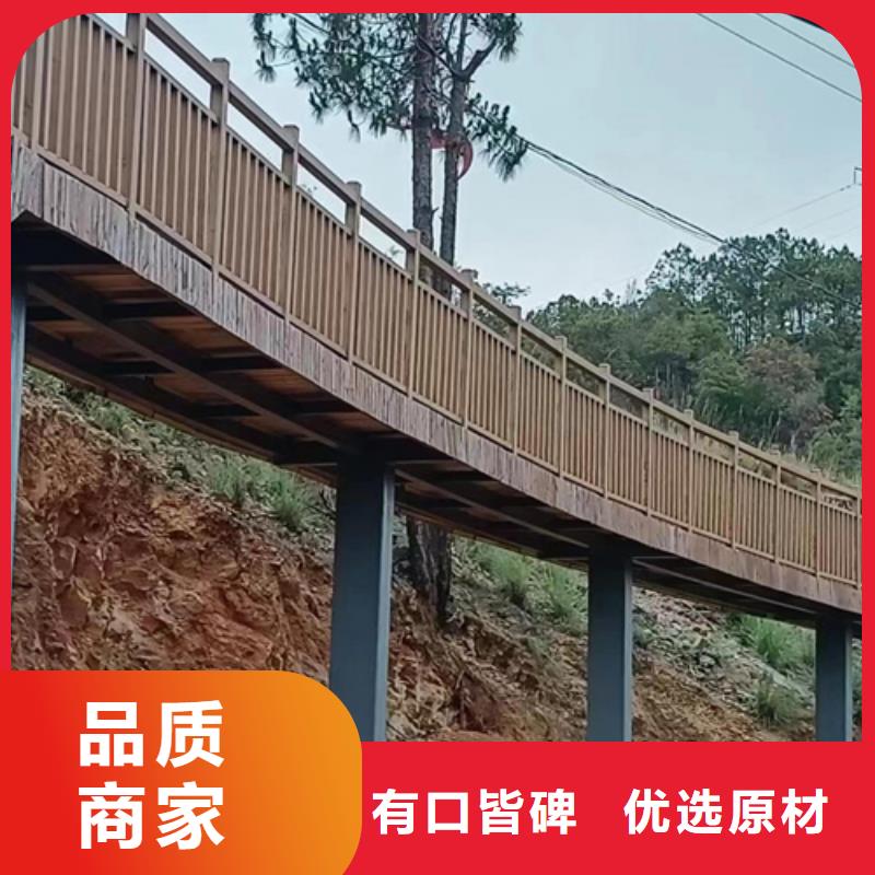 水性木纹漆包工包料#内外墙#不锈钢#铝合金#镀锌管